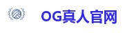 OG真人官网